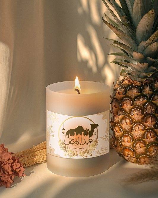 Bohemian Frosted Glass Candle - Hand-Poured Aromatic Scented Candle for Relaxation, Home Decor, Gifts, Party Favors, Self-Care
